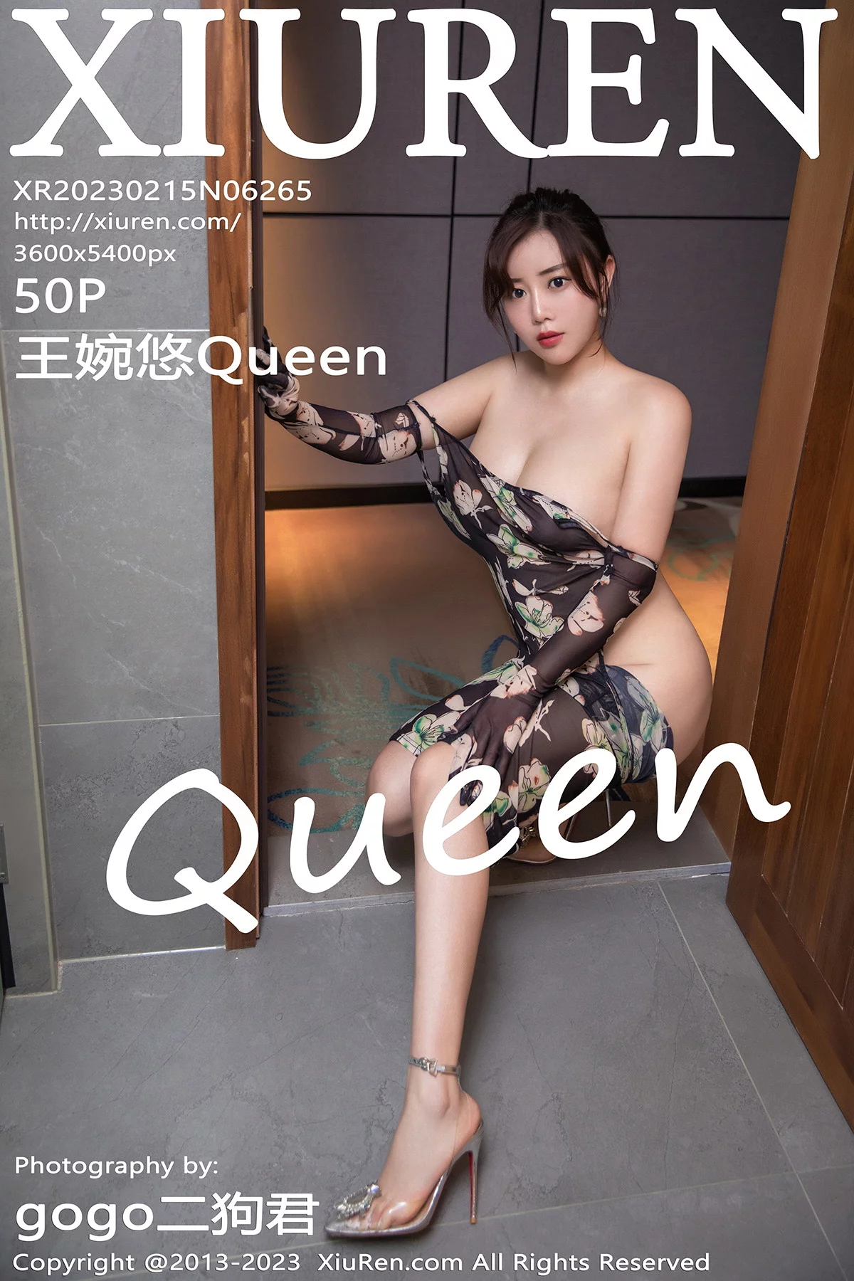 Xrmnw.Com[XiuRen秀人网]No.6265_模特王婉悠Queen性感深褐色连衣长裙真空秀惹火身材诱惑写真50P